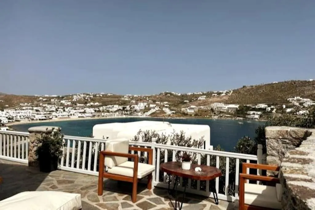Ornos Vibes 1 Lägenhet Mykonos Town